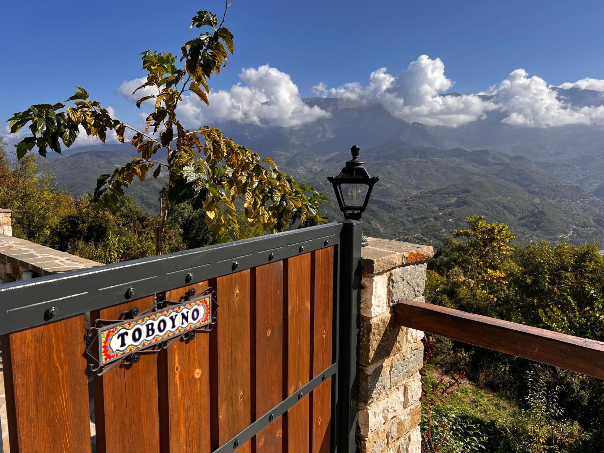 Tovouno Guest House Plaka  Exterior photo